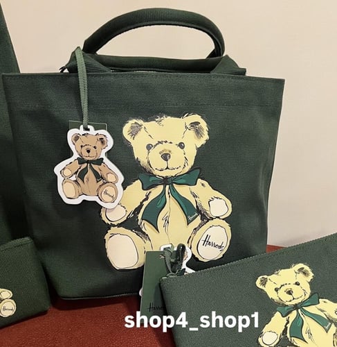 كيس زيتي صغير هارودز Harrods