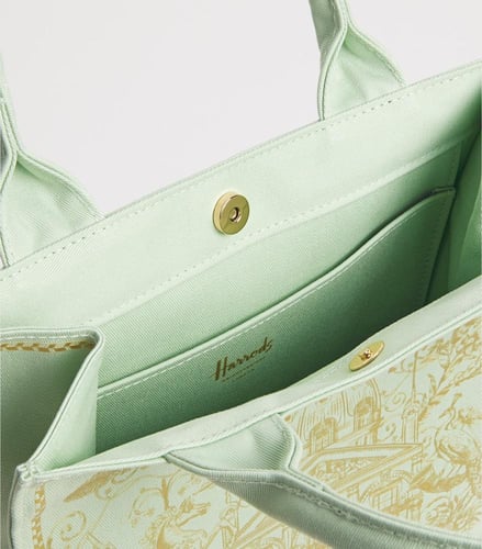 كيس اخضر صغير هارودز Harrods