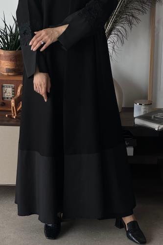 حياة
