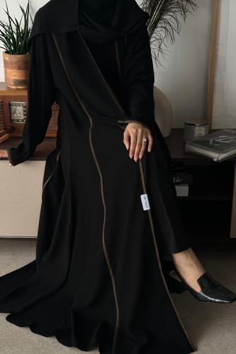 ميار