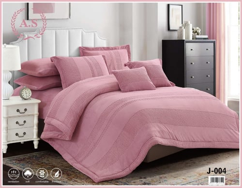 مفرش شتوي فاخر ماركة A-S مخمل على الوجهين