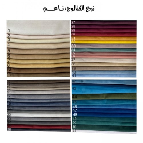 سرير فندقي موديل S28