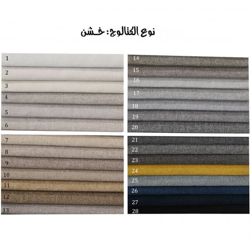 سرير فندقي مودرن موديل S13