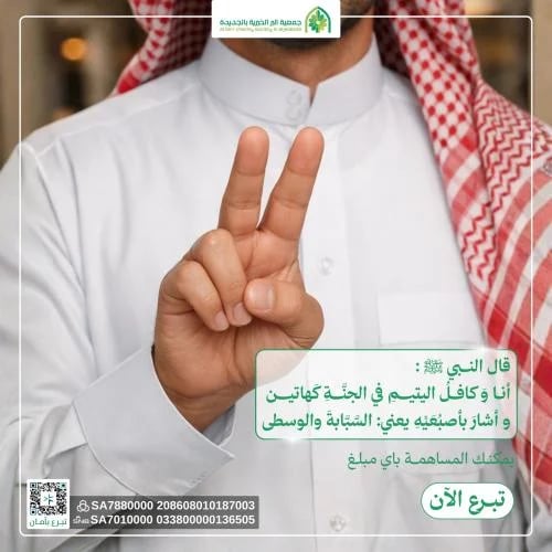 كهاتين