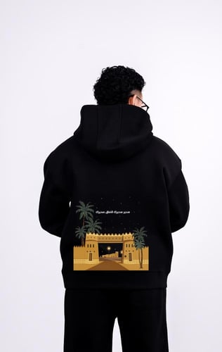 هوديز المناطق | Area hoodies