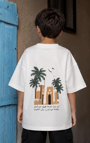 تيشيرت اليوم الوطني أطفال