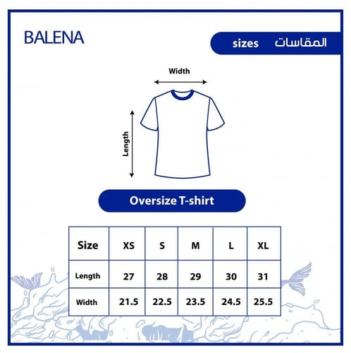 تيشيرت اليوم الوطني 3