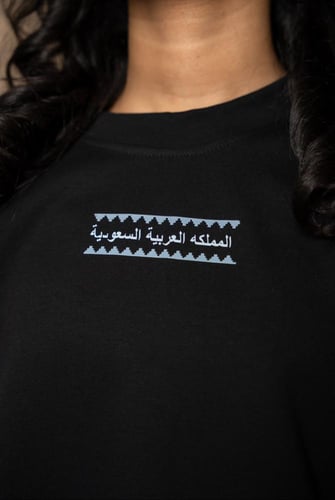 تيشيرت اليوم الوطني 5