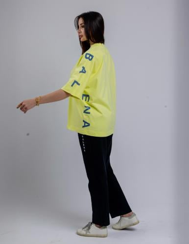 تيشرت أصفر - Yellow T-shirt