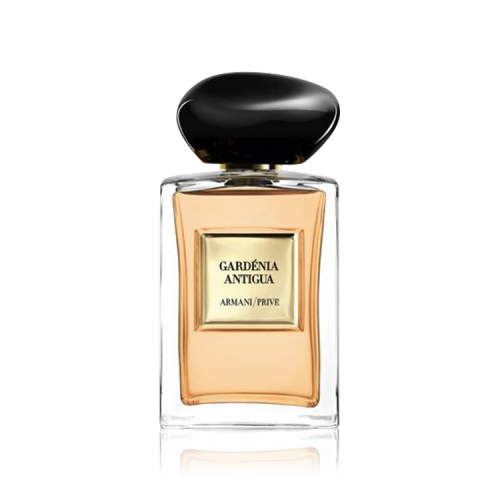 عطر قاردينا انتيقوا المشهور توقف انتاجة و نادر ARM...
