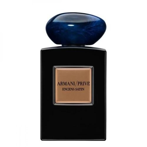 عطر انسنس ساتن توقف انتاجة و نادر ARMANI PRIVE | E...