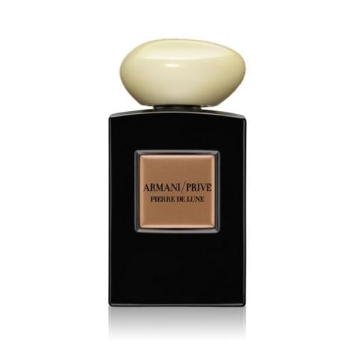 عطر بير دي لون المشهور نادر وتوقف انتاجة ARMANI PR...