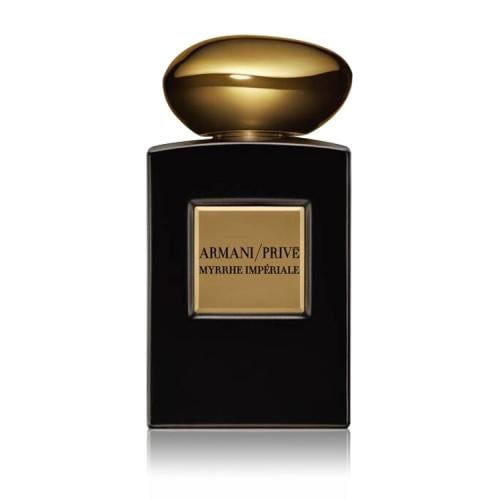عطر مري امبيريال المشهور نادر وتوقف انتاجة ARMANI...
