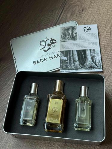 عطر هود الشجرة الاولى BADR HARQAN | TREE 1 بدر الح...