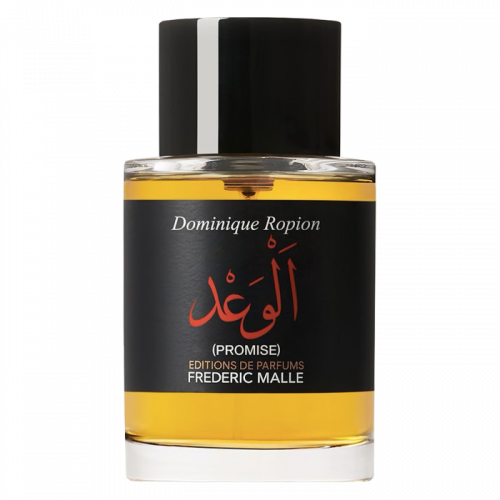 FREDERIC MALLE فردريك مال | عطر الوعد PROMISE