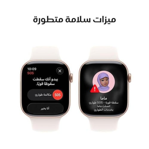 ساعة ابل الاصدار 11 - 42 روز جولد