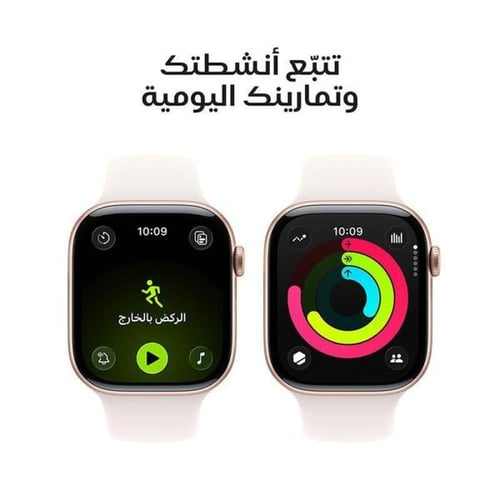 ساعة ابل الاصدار 11 - 42 روز جولد