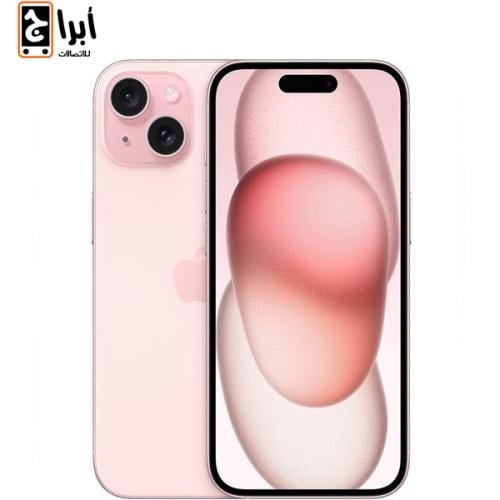 ايفون 15 ـ 128 قيقا ـ 5G وردي
