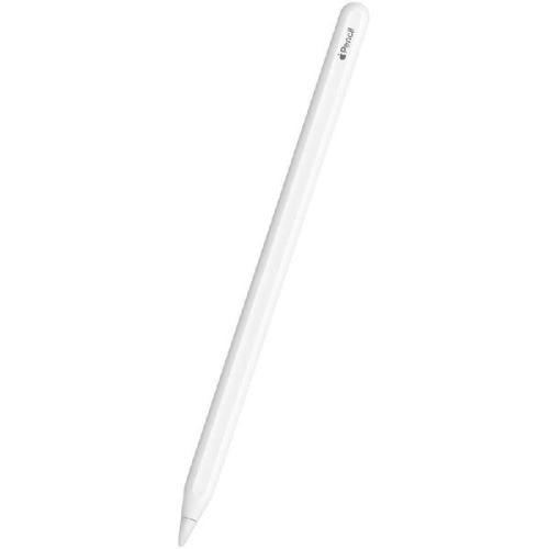 ابل قلم الاصدار الثاني