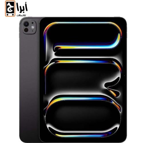 ايباد برو 11 - 2024 - M4 ـ 256 قيقا