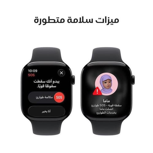 ساعة ابل الاصدار 11 - 46 اسود