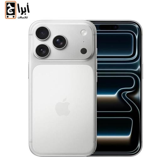 ايفون 17 برو 256 قيقا ابيض