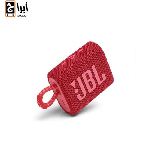 سبيكر جي بي ال JBL GO3