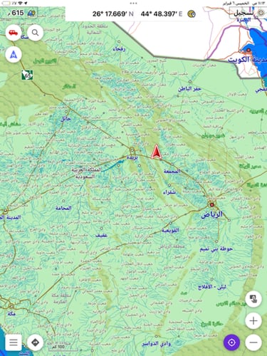 خرائط البر مع الثيم اوسماند للايفون 2025