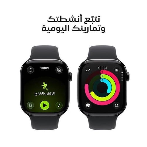 ساعة ابل الاصدار 11 - 46 اسود