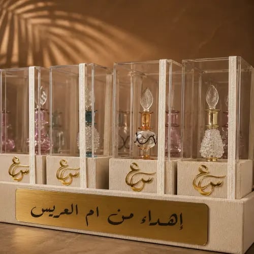 بكج نفائس الهبة | تولات مصرية مطلية بماء الذهب