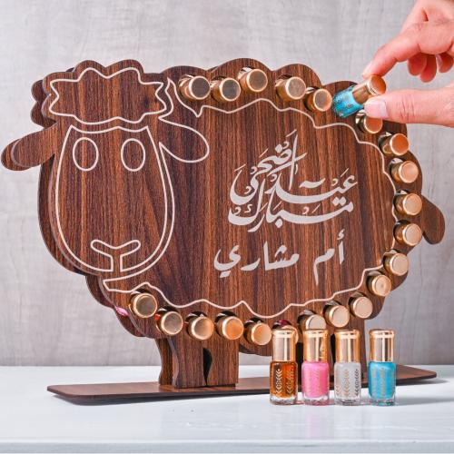 توزيعات ستاند العيد خاروف عيد الاضحي الخشبي | 22 ت...