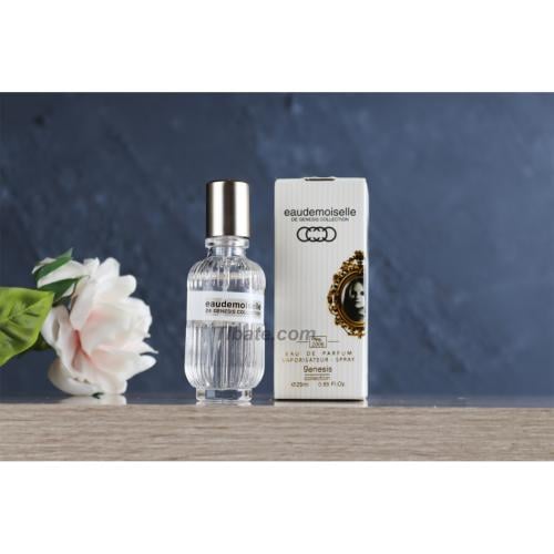 مجموعة 6 عطر ميني مدموزيل جفنشي