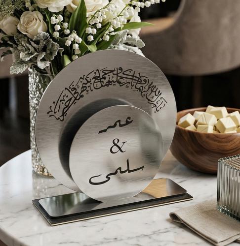 ستاند دائرة الحب الهبة فضي