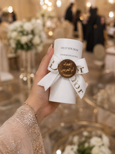 عطر عود أصفهان تنسيق ديور