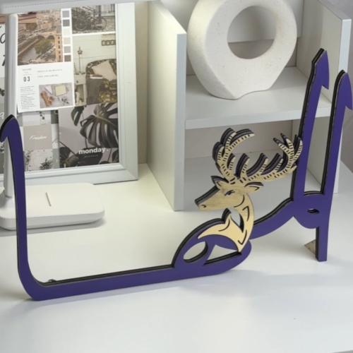اسم 3d مع اضافة رأس الغزال