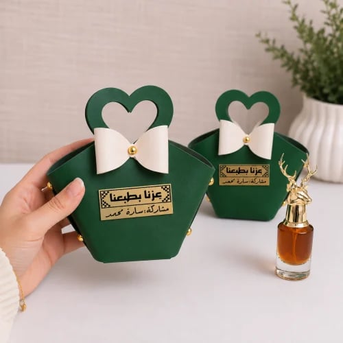 توزيعات شنطة جلد الأناقة لليوم الوطني (مجموعة 6 قط...