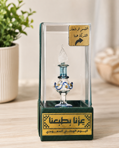 هدية تولة عزّ الوطن