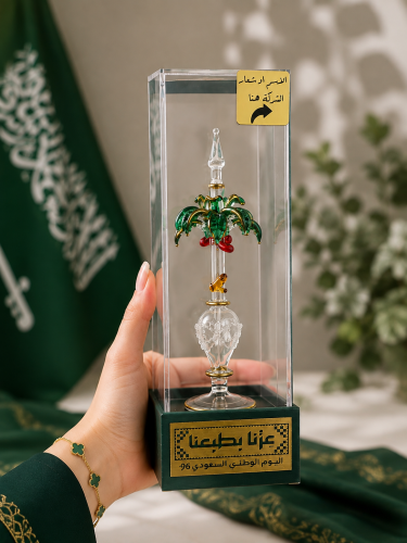 هدية تولة نخلة الوطن