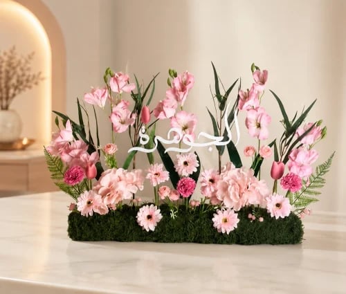 فازة الورد شكل 19