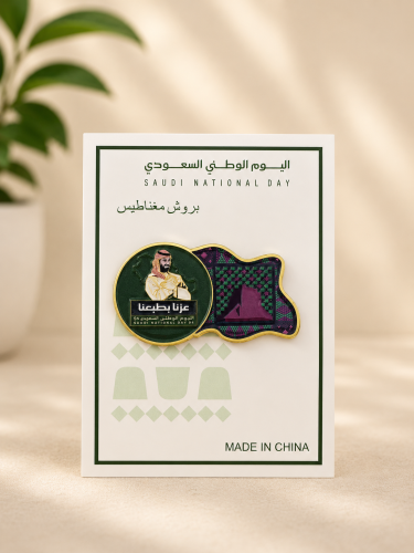 بروش عزنا بطبعنا