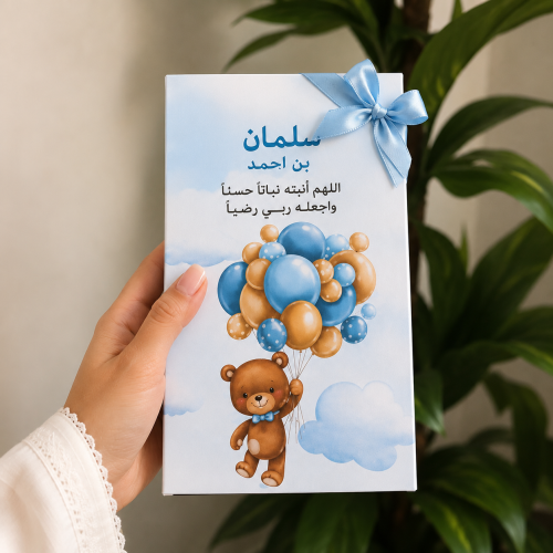 مجموعة 6 بوكسات فواحات عطرية ناعمة