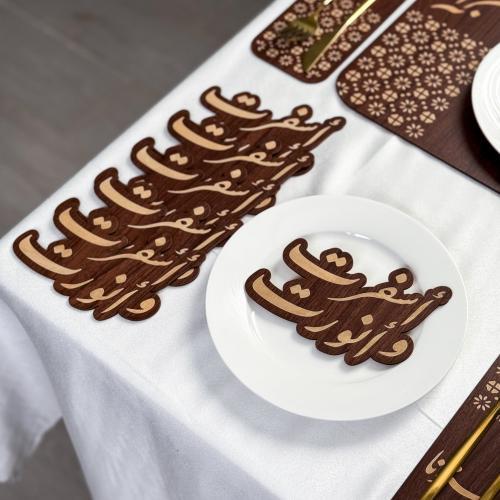 عبارة أسفرت وأنورت 6 قطع بني