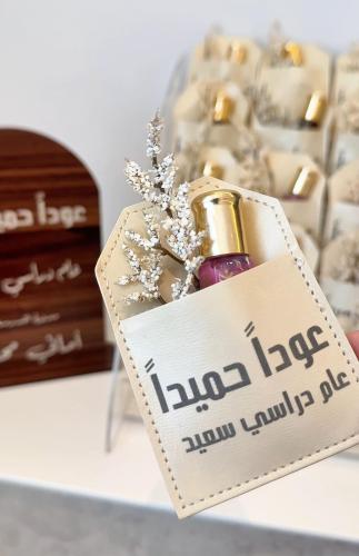بكج 30 توزيعة حافظة جلد العودة للمدارس مع ستاند خش...