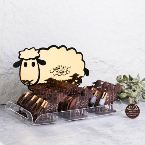 بكج توزيعات عيد الاضحى مسك وبخور مع ستاند خروف الع...