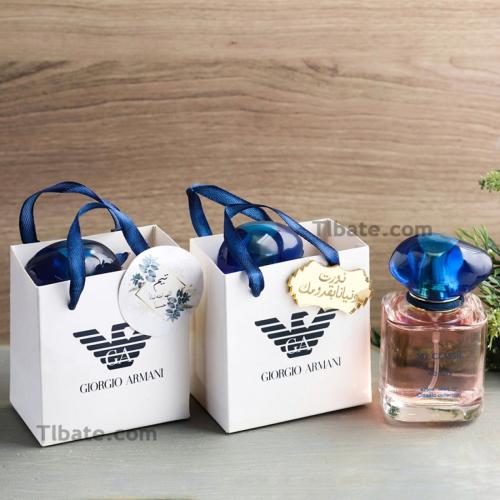 توزيعات عطر جورجيو ارماني بالأكياس (تنسيق)