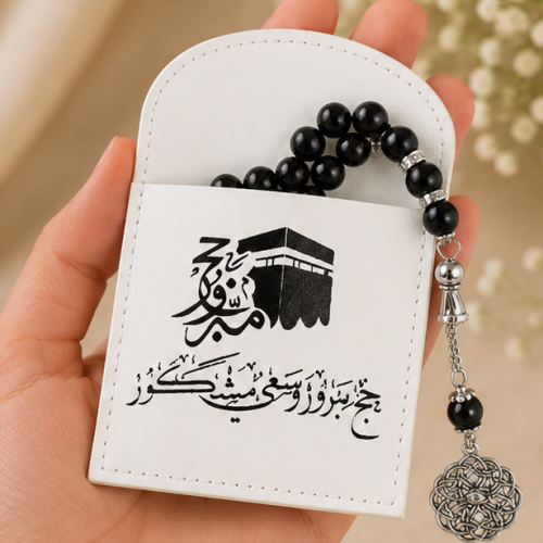 هدية لمسة مكة حافظة جلد مع سبحة ( درزن 12 قطعة )