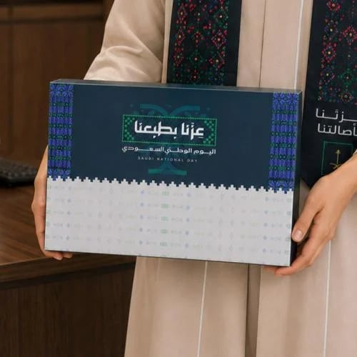 بكج بوكس عزنا بطبعنا المتكامل