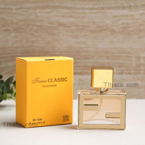 مجموعة 6 عطر ميني فندي