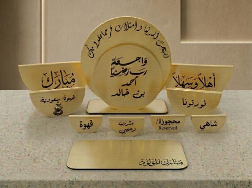 بكج 10 قطع ستاندات ذهبي طاولات الخدمة + ستاند كبير...