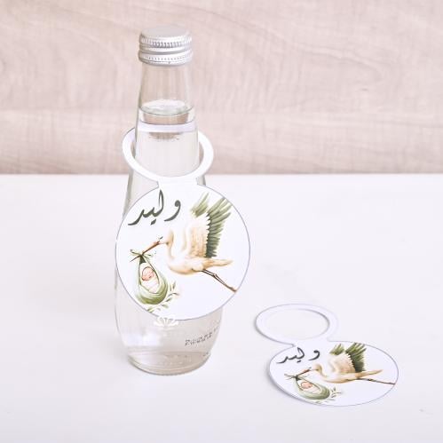 تعليقة قارورة ماء (درزن 12 قطعة)